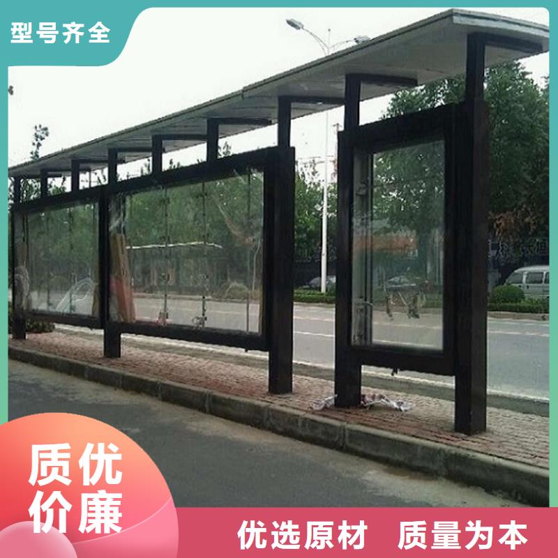 上海咨询港湾式不锈钢公交站台联系电话多少
