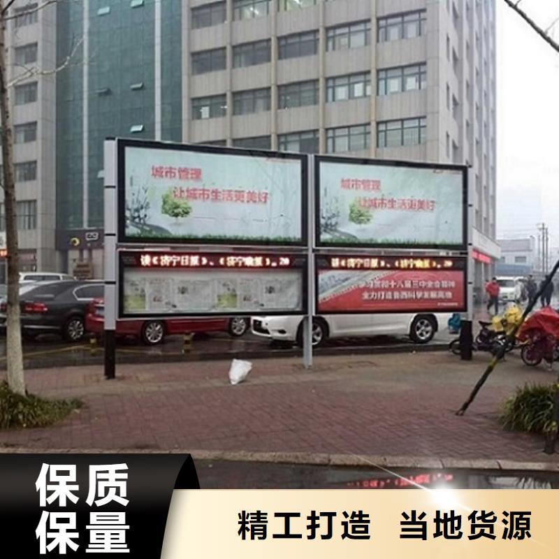 买【安庆】销售企业LED阅报栏灯箱必看-欢迎选购