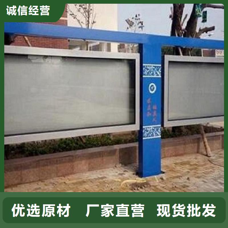 台州本地质量可靠的定制款LED阅报栏灯箱基地