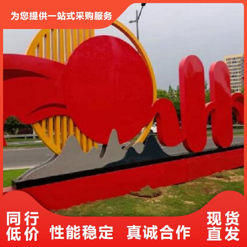 上海品质环保社区文化宣传栏品质放心