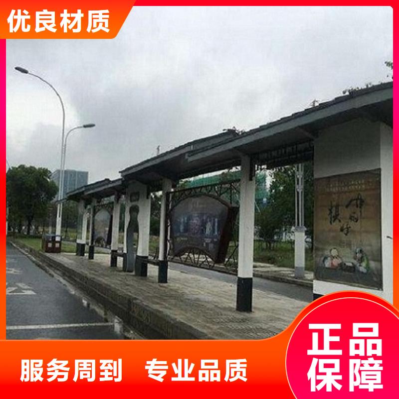 上海定制LED不锈钢公交站台价格行情