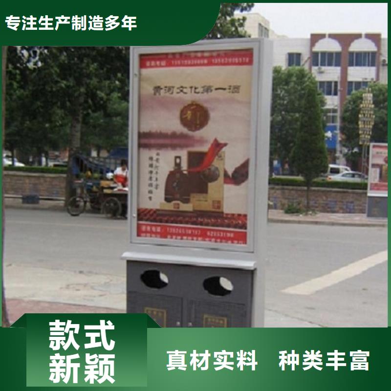 上海本土分类垃圾箱放心购买
