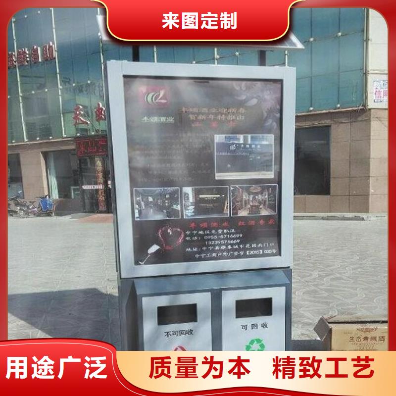 武汉购买钢木结构广告垃圾箱、武汉购买钢木结构广告垃圾箱厂家