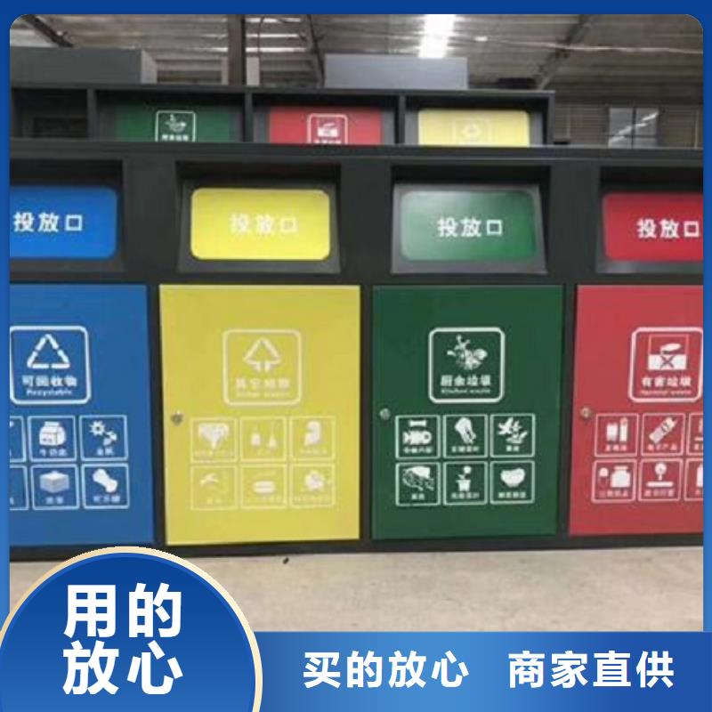 规格全的广东采购个性化人脸识别智能垃圾回收站实体厂家