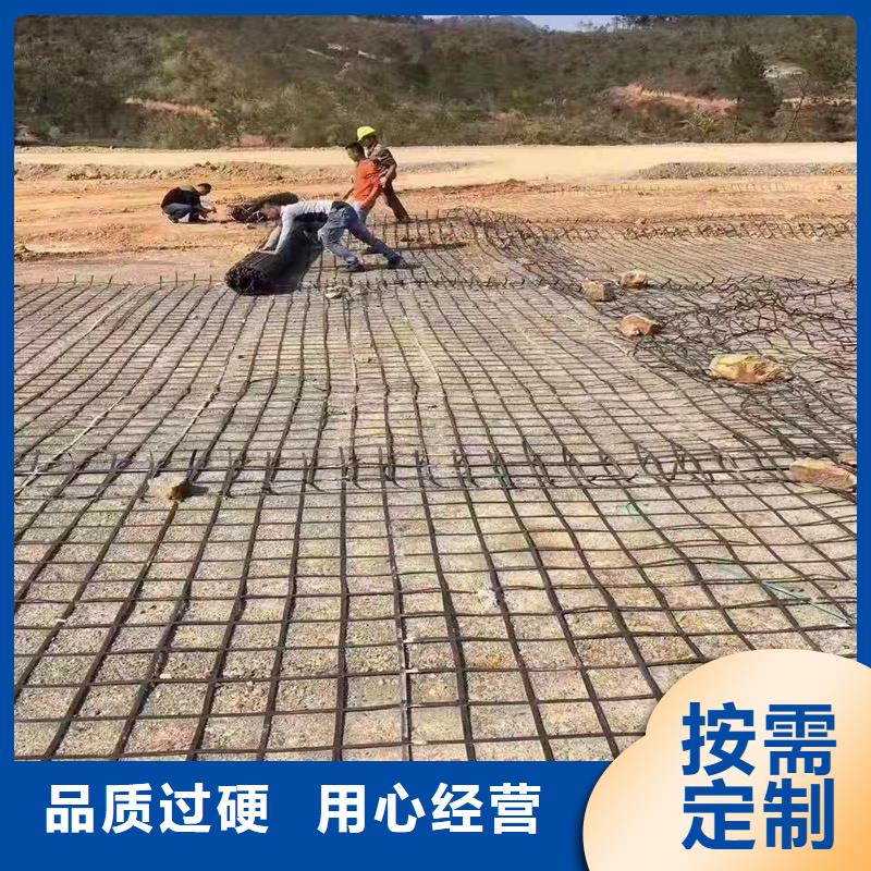 广州批发钢塑焊接土工格栅规格