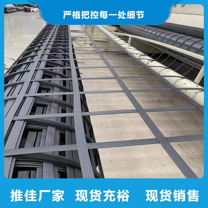 广州批发钢塑焊接土工格栅规格