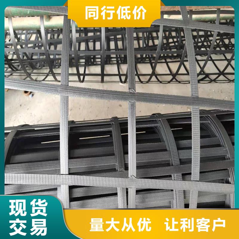 丹东经营钢塑焊接土工格栅生产厂家
