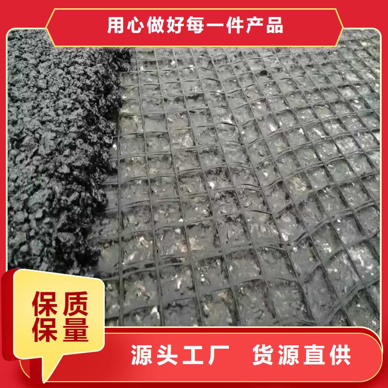 江门本地钢塑焊接土工格栅生产厂家