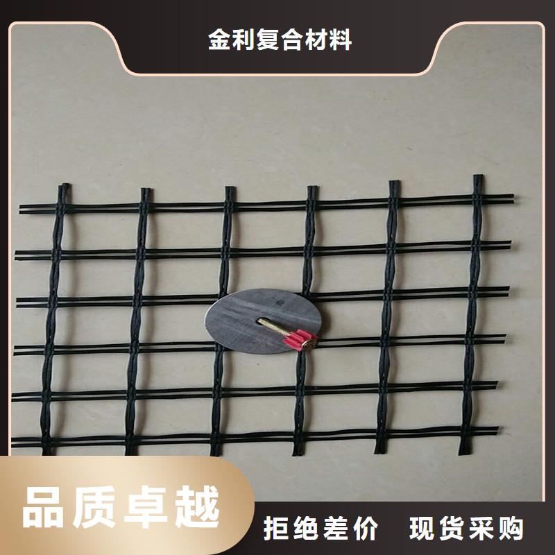 《肇庆》生产钢塑焊接土工格栅生产厂家