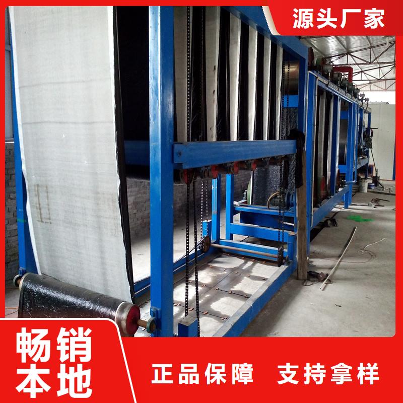 台州咨询玻纤土工格栅生产厂家