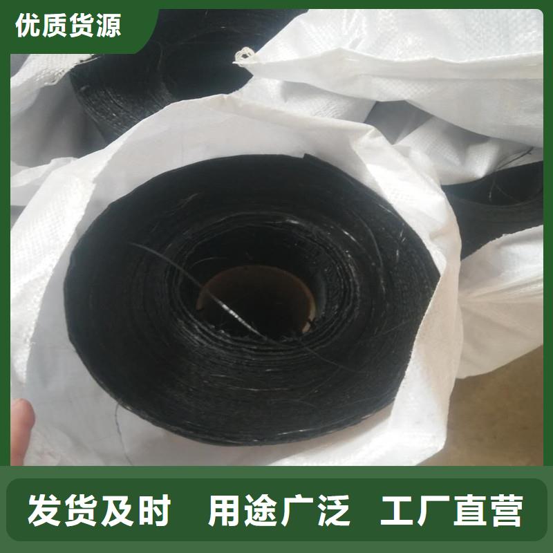 【郑州】定做塑料土工格栅价格合理