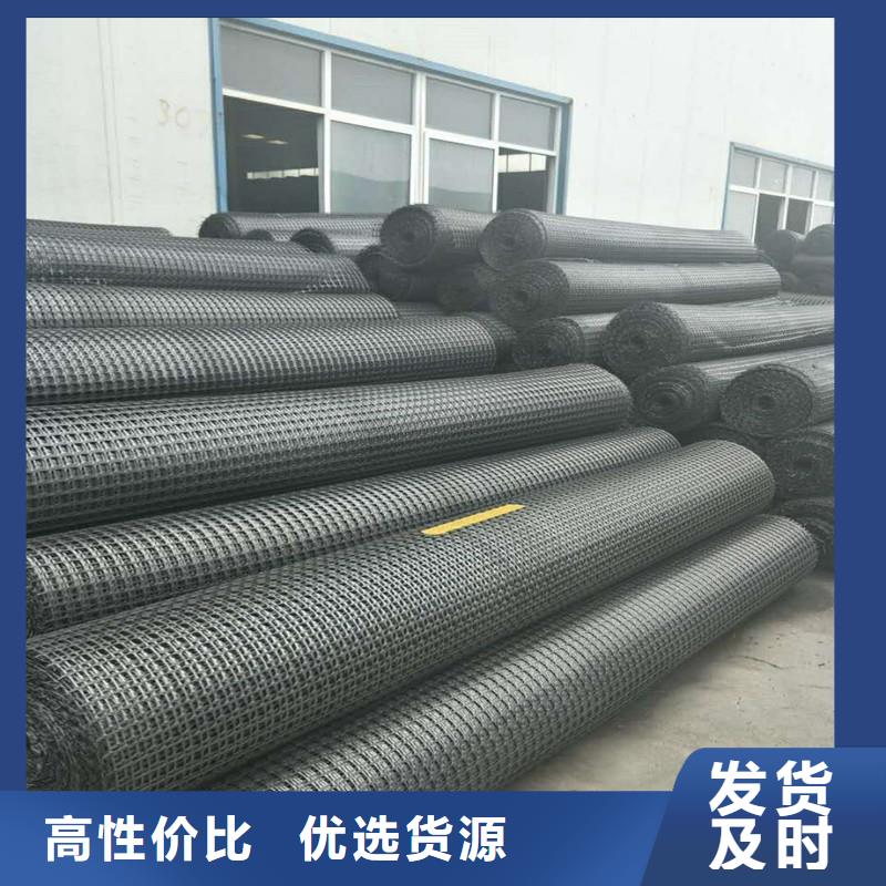 台州采购钢塑格栅厂家供应