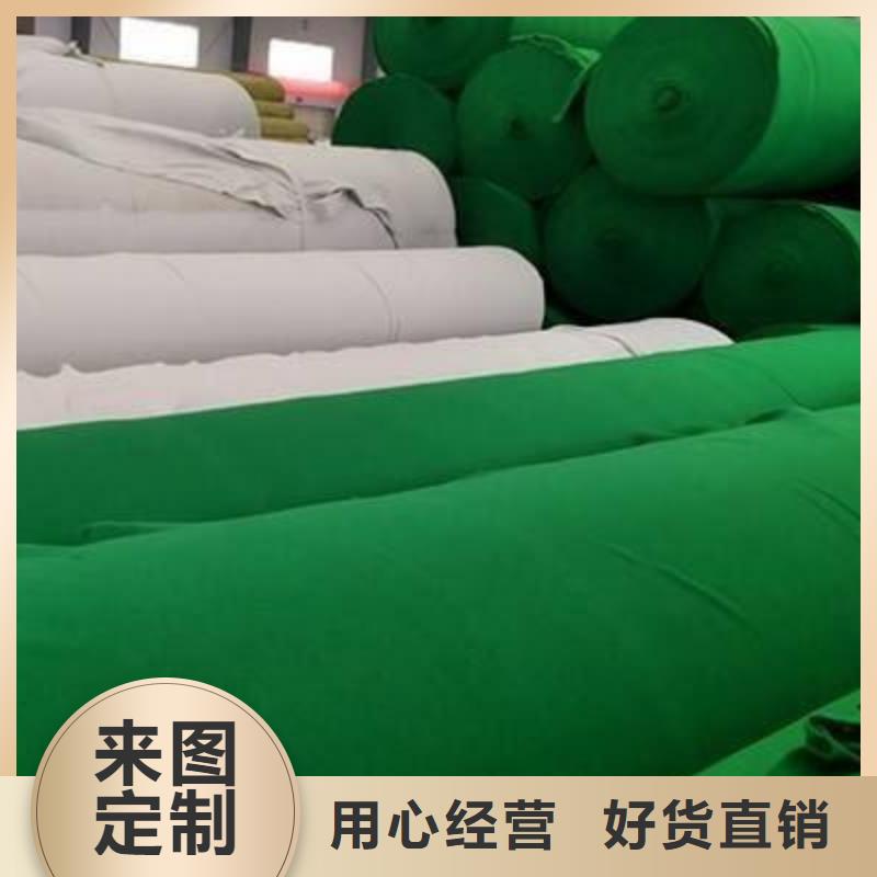 品类齐全(金利)土工布玻纤格栅专业生产设备