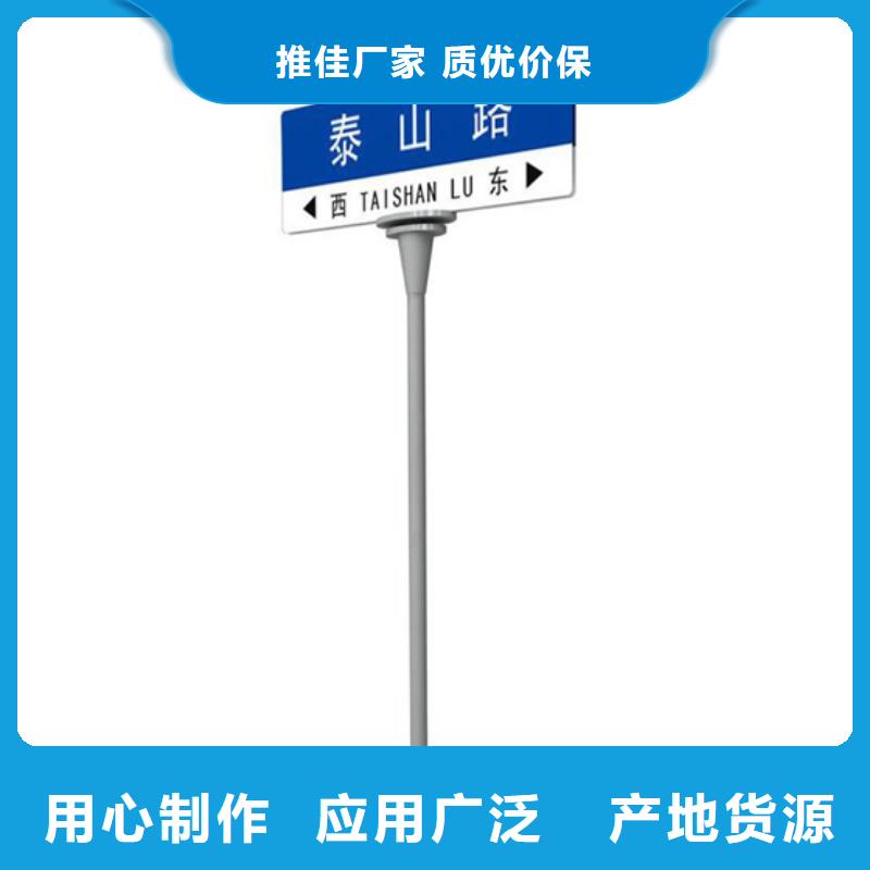 江西当地道路指示牌按需定制