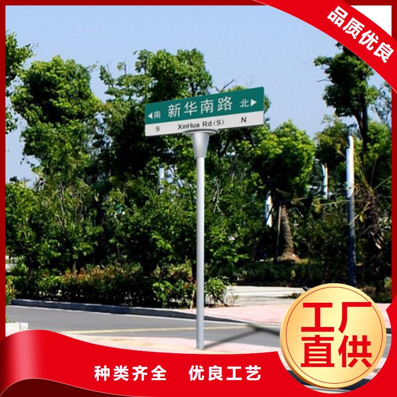 上海本地公路标志牌厂家供应