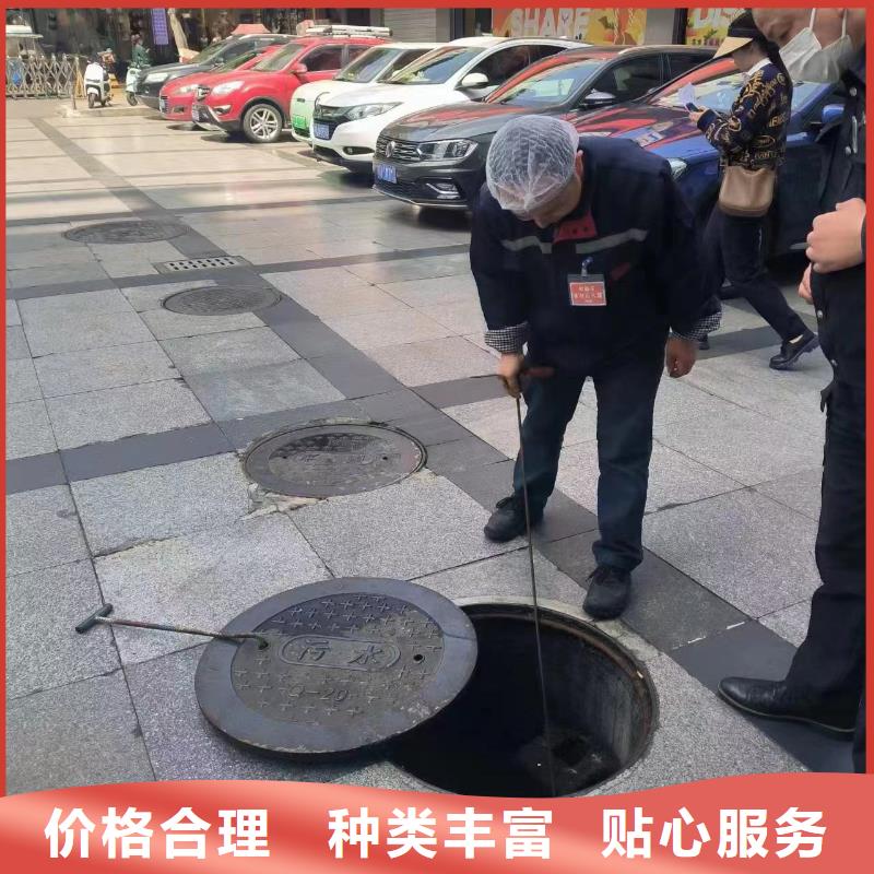 重庆南岸区清理淤泥池团队