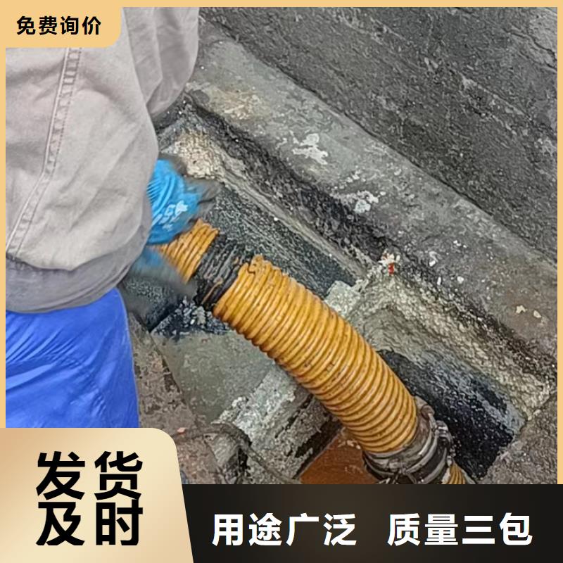 重庆合川清理污水池收费
