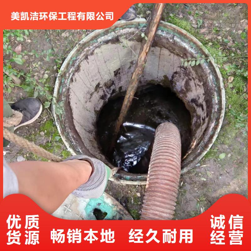 青白江清理淤泥池多少钱