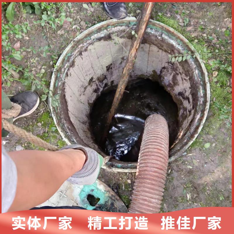 九寨沟县污水池清淤施工