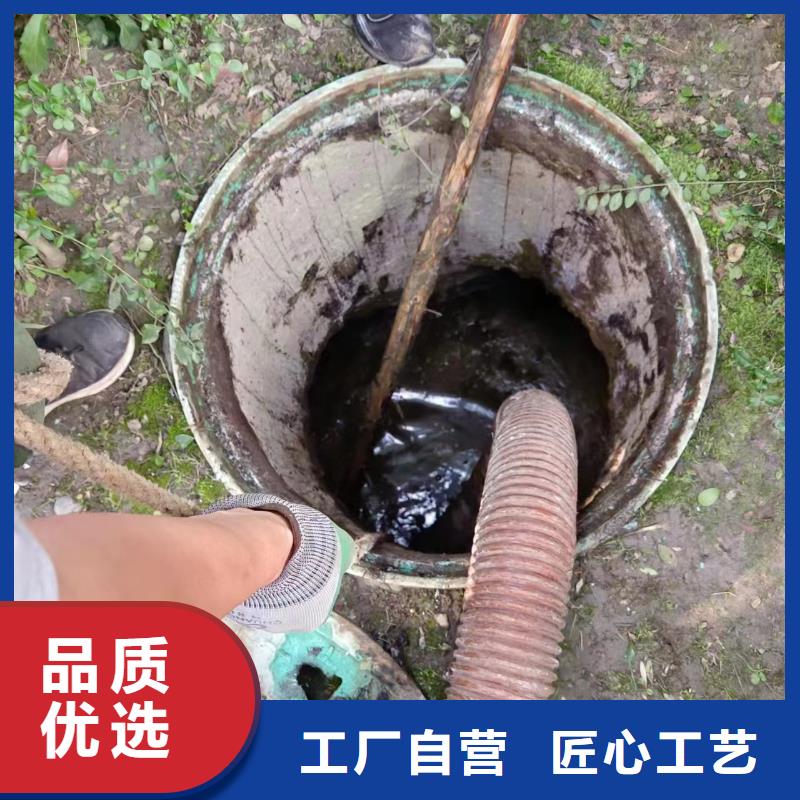重庆黔江污水管道清淤公司