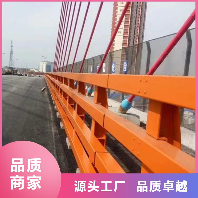 琼中县桥梁复合管护栏厂