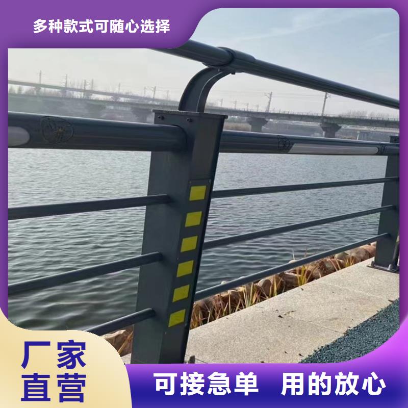 桥梁钢护栏联系方式