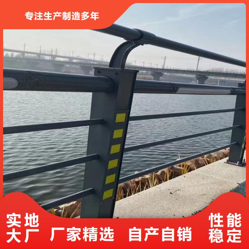 供应采购神龙桥梁钢护栏多少钱一米
