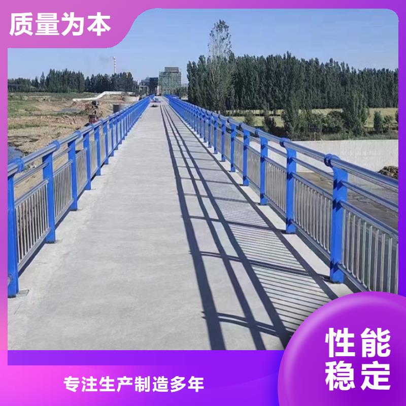 铝合金桥梁护栏联系方式