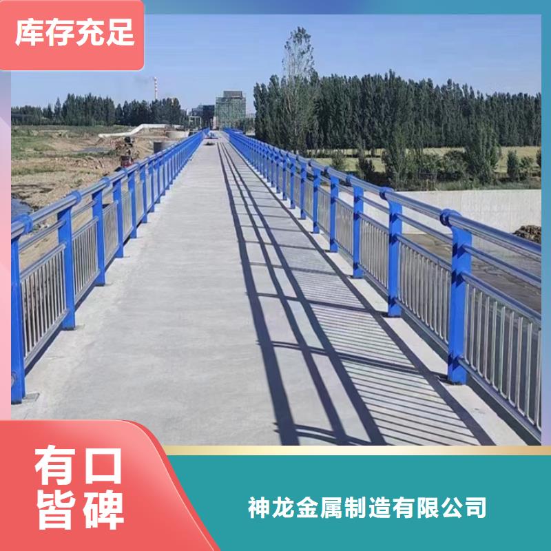 【人行道护栏桥梁护栏专业生产设备】