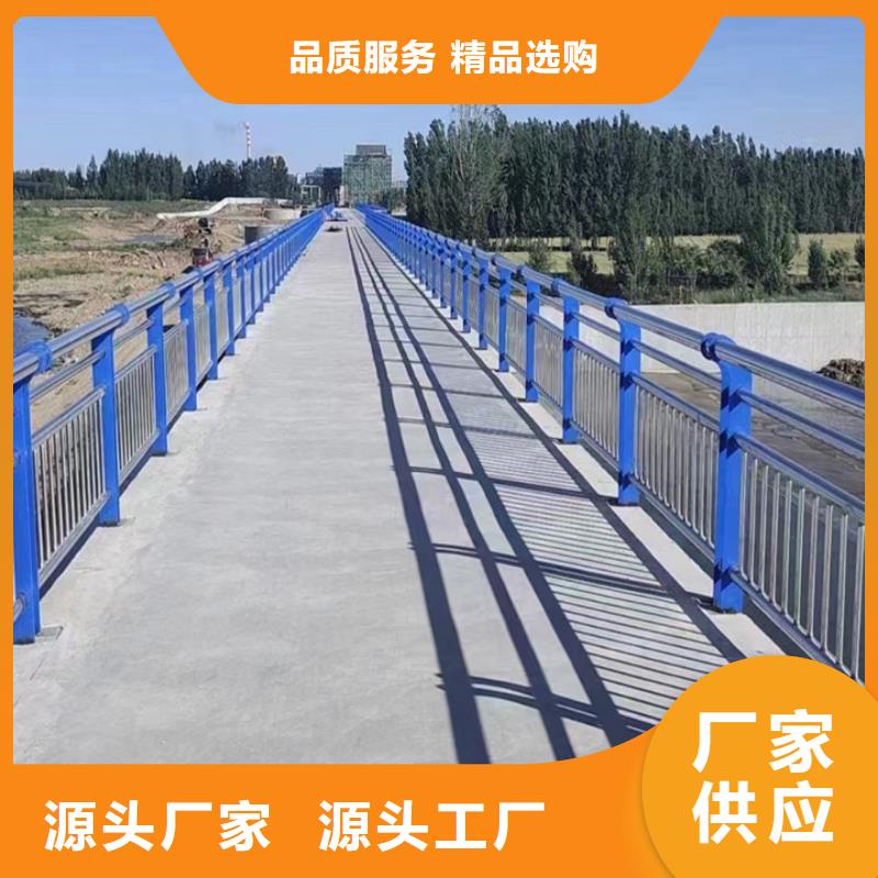 打造好品质神龙桥梁人行道护栏联系方式