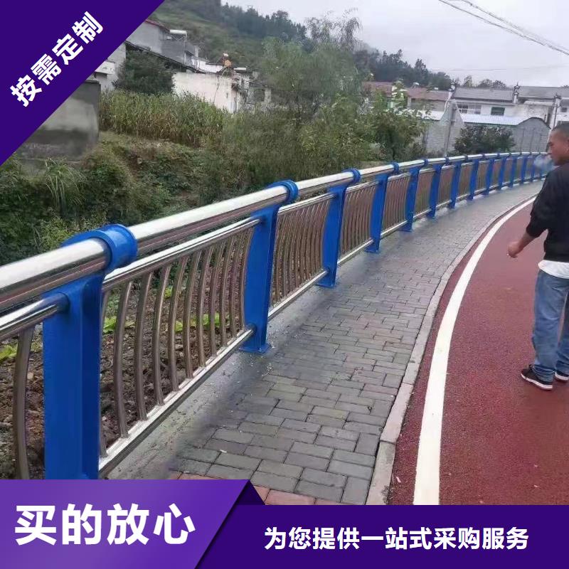 人行道护栏【不锈钢桥梁厂家】产地直销