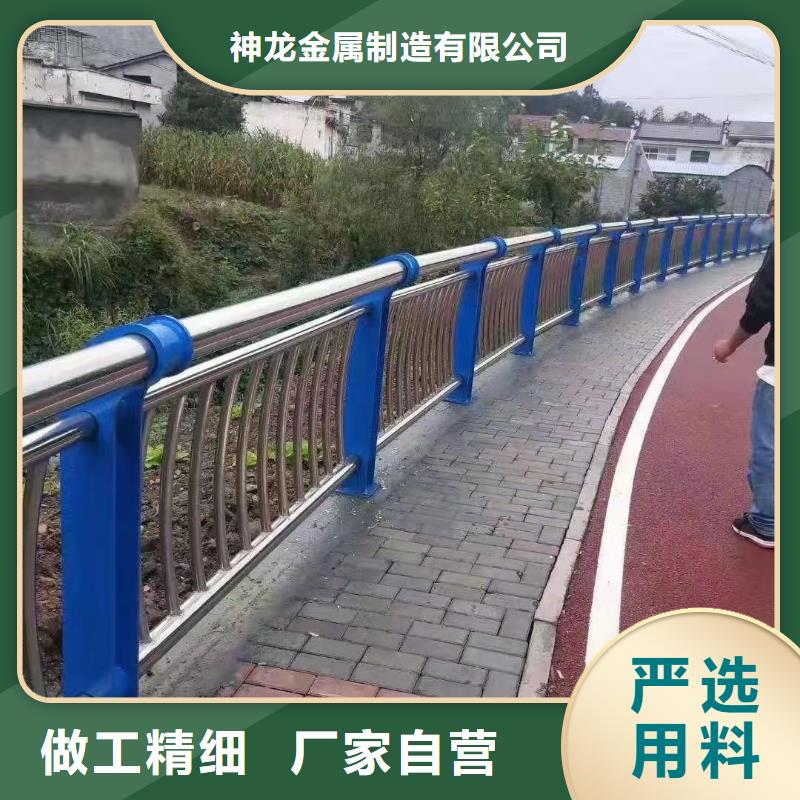 【人行道护栏-桥梁护栏多年厂家可靠】
