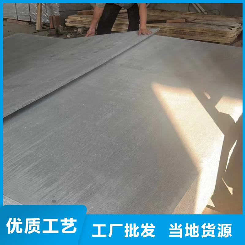 优质硫酸钡板-专业生产硫酸钡板