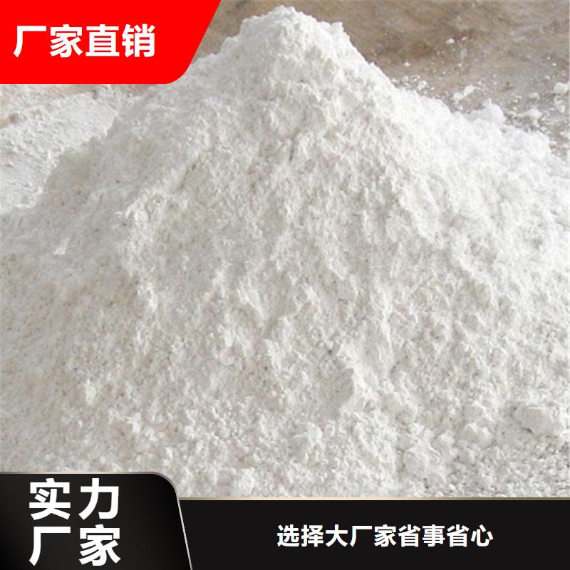 硫酸钡铅水泥-硫酸钡铅水泥一手货源
