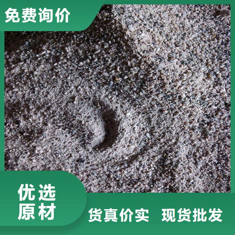 硫酸钡砂厂家-质量可靠