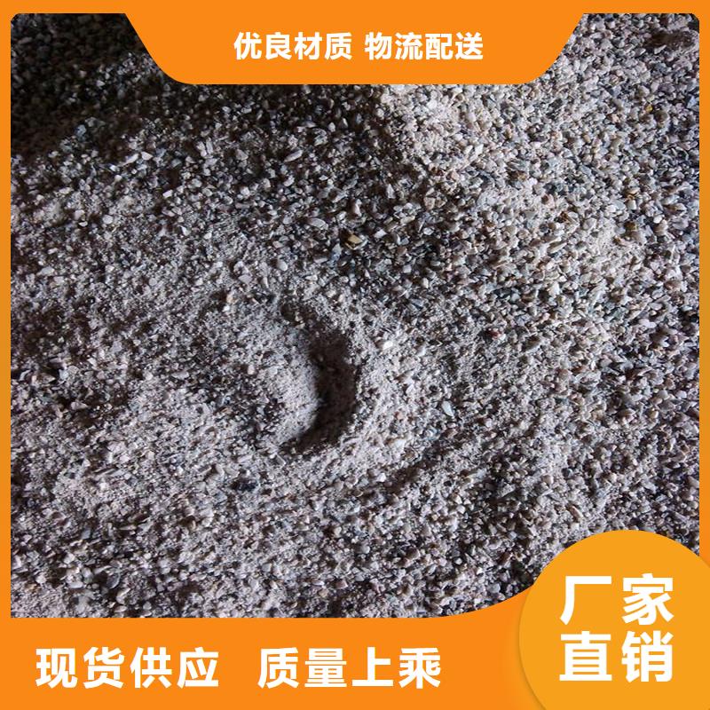 硫酸钡砂技术参数