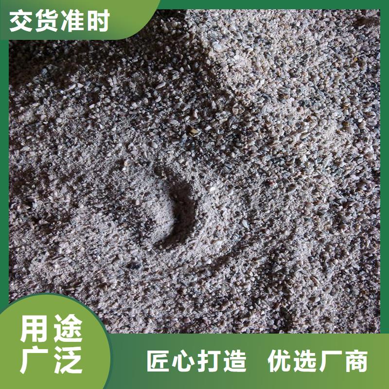 硫酸钡砂出厂价
