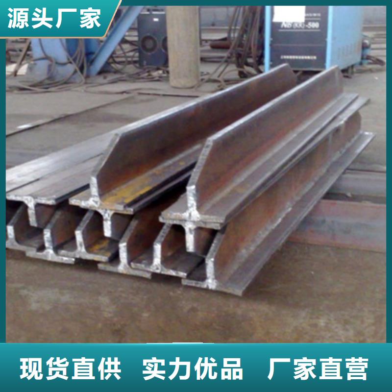 衢州品质焊接H型钢现货供应宽度B