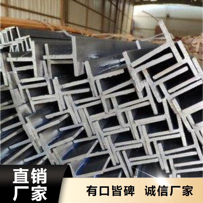 热轧t型钢出厂价格米重