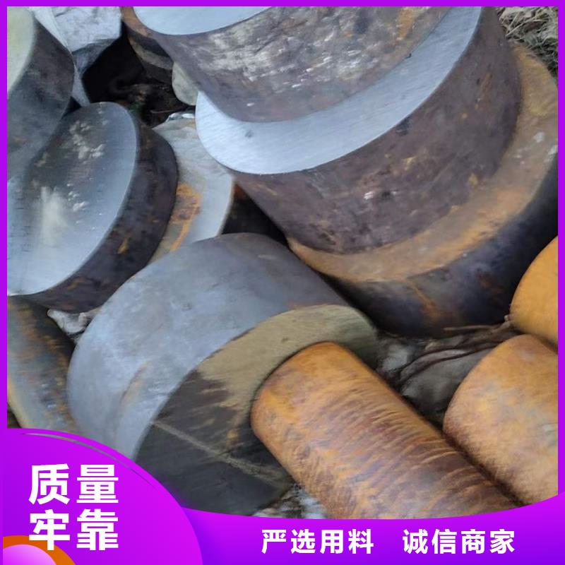 【漳州】直供27simn圆钢执行标准现货报价Φ200