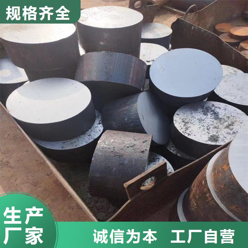 《重庆》诚信50Mn圆钢现货供应
0.7吨