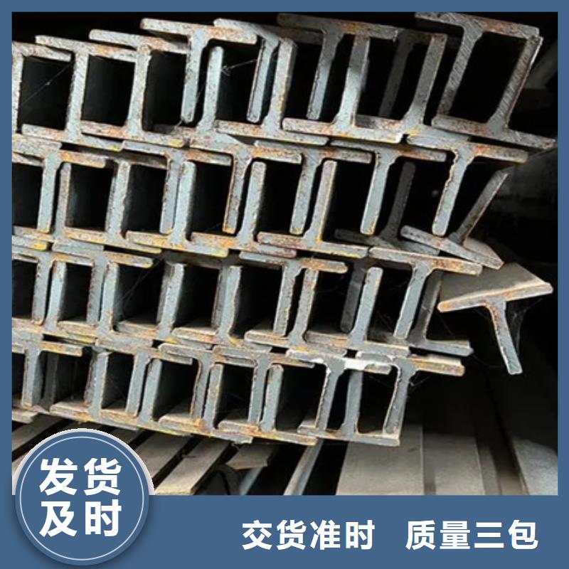 贵港订购热轧槽钢厂家10#