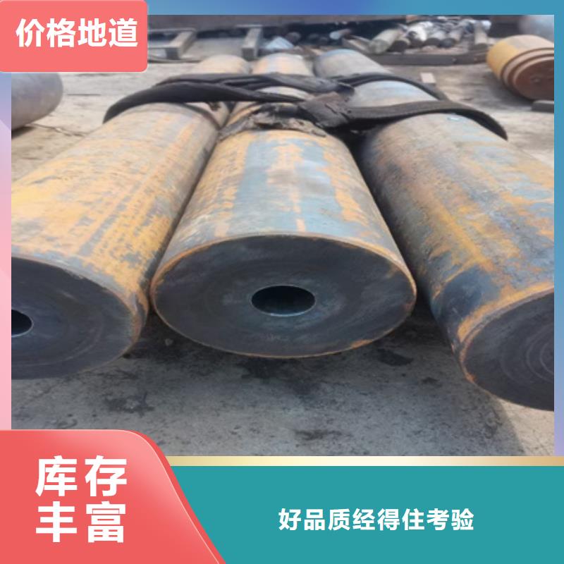 梅州购买无缝钢管现货报价DN600-ф610mm