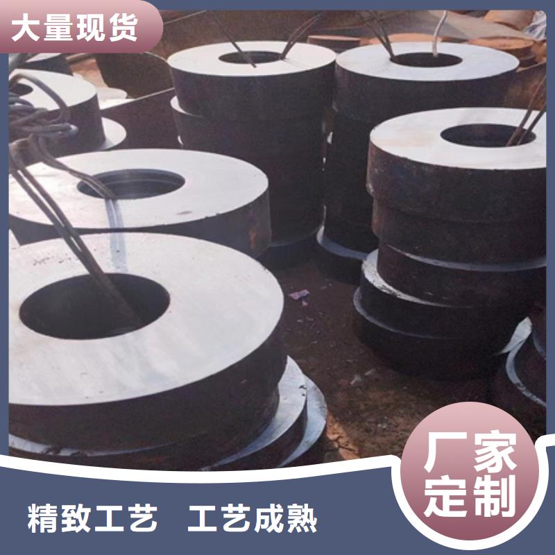 梅州购买无缝钢管现货报价DN600-ф610mm