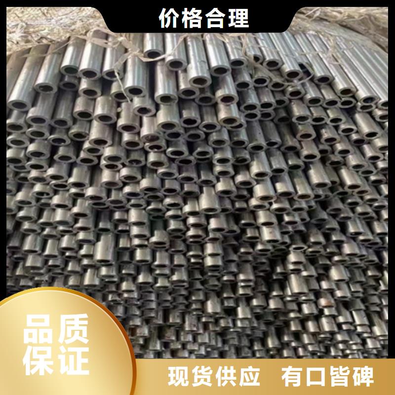 武汉附近27SiMn无缝钢管在线报价DN400-ф426mm