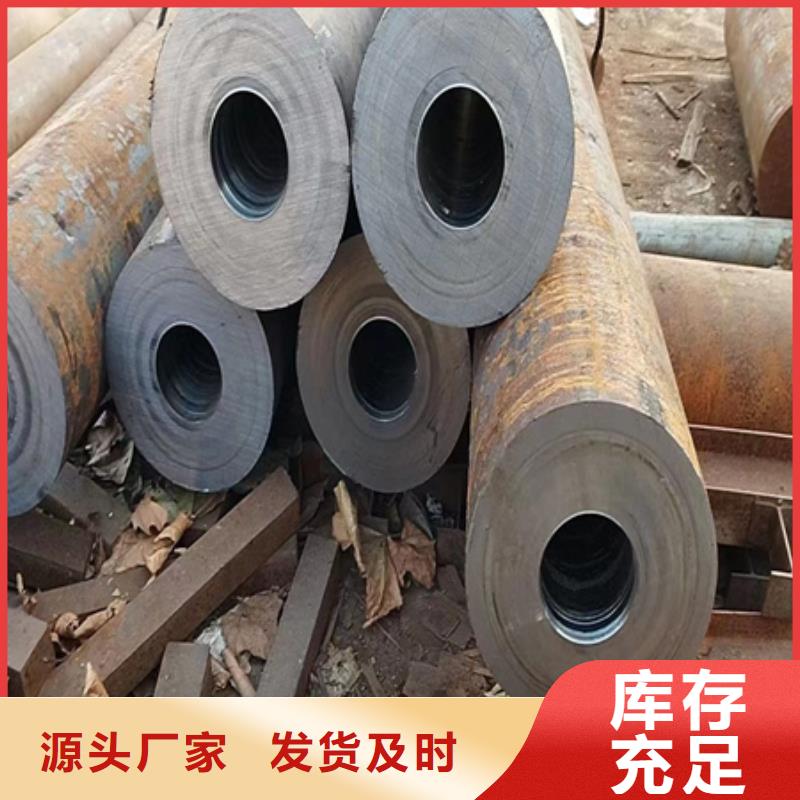 红河咨询不锈钢管厂家报价DN125-ф133mm