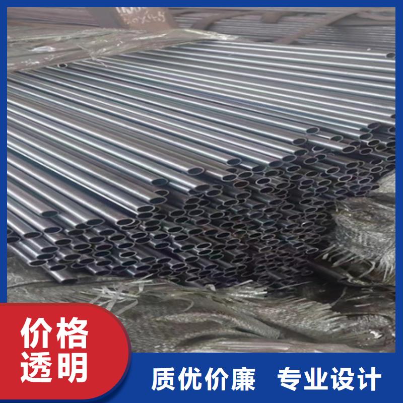 广州直销42crmo无缝钢管切割厂家定尺下料