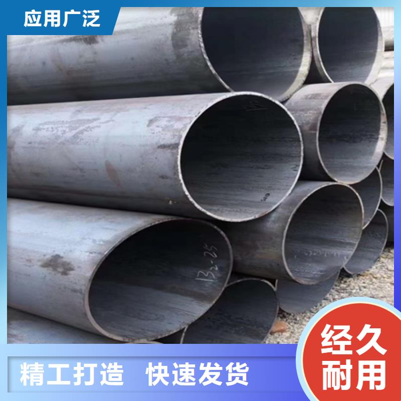 红河咨询不锈钢管厂家报价DN125-ф133mm