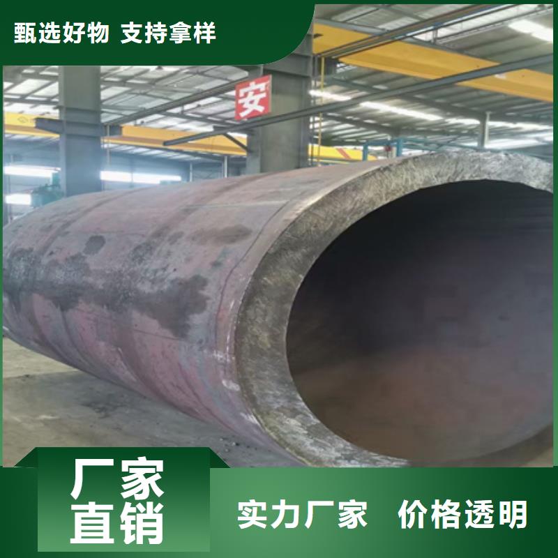 武汉附近27SiMn无缝钢管在线报价DN400-ф426mm