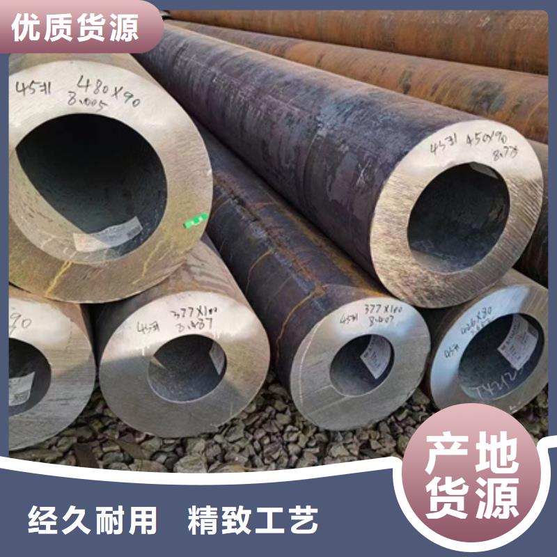 西藏附近42CrMo合金钢质量保证切割下料